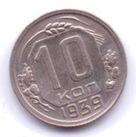 USSR 1939: 20 Kopecks, Y# 109 - Russie