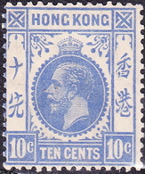 HONG KONG 1921 KGV 10c Bright Ultramarine SG124 MH - Unused Stamps