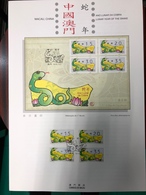 MACAU  2013 ATM LABELS LUNAR YEAR OF THE SNAKE COMPLETE BOTTOM SET ON INFORMATION SHEET - Distributori