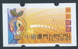 MACAU ENERGY SAVING 2006 ATM LABELS ERROR PRINT - VALUE OMMITED - Distributeurs