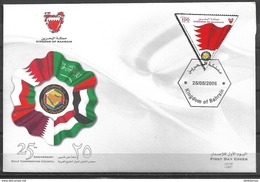 BAHRAIN  FDC  25TH ANNIVERSARY OF GULF COOPERATION COUNCIL , JOINT ISSUE ALL GULF COUNTRIES - Bahrain (1965-...)
