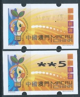 MACAU ENERGY SAVING 2002 ATM LABELS 50 AVOS NAGLER MACHINE ERROR PRINTING-BROKEN RIBBON (IRON PRINT) RARE - Automaten