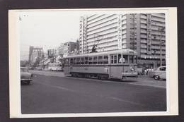 CPSM JAPON Japan Asie Réal Photo RPPC Voir Scan Du Dos Transport Tramway TOKYO - Tokyo