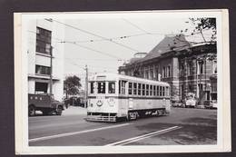 CPSM JAPON Japan Asie Réal Photo RPPC Voir Scan Du Dos Transport Tramway TOKYO - Tokio