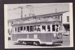 CPSM JAPON Japan Asie Réal Photo RPPC Voir Scan Du Dos Transport Tramway SENDAI - Autres & Non Classés