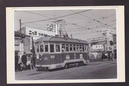 CPSM JAPON Japan Asie Réal Photo RPPC Voir Scan Du Dos Transport Tramway SENDAI - Other & Unclassified