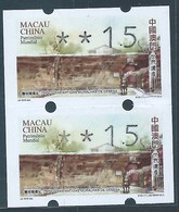 MACAU 2013 WORLD HERITAGE REPRINT ISSUE PAIR OF 1.50 PATACA, ERROR CUTTING - Distributori