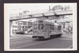 CPSM JAPON Japan Asie Réal Photo RPPC Voir Scan Du Dos Transport Tramway Yokohama - Yokohama