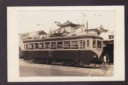 CPSM JAPON Japan Asie Réal Photo RPPC Voir Scan Du Dos Transport Tramway Shizuoka - Autres & Non Classés