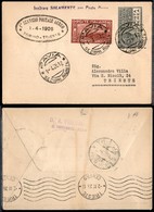 PRIMI VOLI - 1926 (1 Aprile) - S.I.S.A. - Linea Torino Trieste - Primo Volo Pavia Trieste (Longhi 1444 - Sass. 56d) - 25 - Sonstige & Ohne Zuordnung
