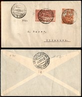 PRIMI VOLI - 1928 (28 Ottobre) - S.A.N.A. - Linea Roma Tripoli - Roma Siracusa (Longhi 1868 - Sass. 124a) - 45 Volati - Other & Unclassified