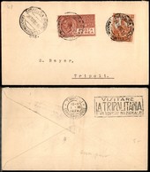PRIMI VOLI - 1928 (28 Ottobre) - S.A.N.A. - Linea Roma Tripoli - Siracusa Tripoli (Longhi 1868 - Sass. -) - Otros & Sin Clasificación