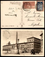 PRIMI VOLI - 1928 (15 Novembre) - S.A.N.A. - Linea Roma Tripoli - Volo Inaugurale Roma/Aereoporto Del Littorio Tripoli ( - Other & Unclassified