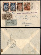 PRIMI VOLI - 1929 (1 Aprile) - Imperial Airways - Linea Postale Delle Indie - Napoli Alessandria (Longhi 1898 - Sass. 13 - Otros & Sin Clasificación