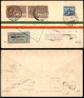 PRIMI VOLI - 1930 (19 Gennaio) - A.U.L.O. - Linea Marsiglia Beyrouth - Vaticano Atene (Longhi 2062 - Sass. 173e) - 25 Vo - Otros & Sin Clasificación