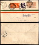 PRIMI VOLI - 1930 (19 Gennaio) - A.U.L.O. - Linea Marsiglia Beyrouth - Ostia Napoli Beyrouth (Longhi 2064 - Sass. -) - 1 - Sonstige & Ohne Zuordnung