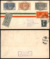 PRIMI VOLI - 1930 (19 Gennaio) - A.U.L.O. - Linea Marsiglia Beyrouth - Napoli Beyrouth (Longhi 2064 - Sass. 173) - Aerog - Other & Unclassified