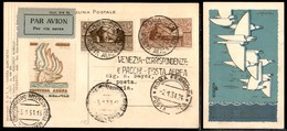 PRIMI VOLI - 1931 (2 Gennaio) - Roma Venezia - Non Catalogato - Cartolina (Padua) Della Crociera - Otros & Sin Clasificación