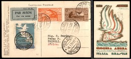 PRIMI VOLI - 1931 (4 Gennaio) - Roma Tripoli (Longhi 2304 - Sass. -) - Cartolina (Padua) Della Crociera - Other & Unclassified