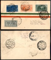 PRIMI VOLI - 1931 (8 Marzo) - Imperial Airways - Primo Corriere Italia Africa - Roma Wadi Halfa (Longhi 2323 - Sass. -)  - Sonstige & Ohne Zuordnung