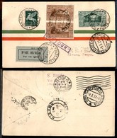 PRIMI VOLI - 1931 (8 Marzo) - Imperial Airways - Primo Corriere Italia Africa - Roma Kisumu (Longhi 2327 - Sass. -) - Other & Unclassified