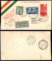 PRIMI VOLI - 1931 (1 Aprile) - A.L.I. (Ferrarin) - Linea Roma Berlino - Volo Inaugurale Tripoli Berlino (Longhi 2340 - S - Other & Unclassified