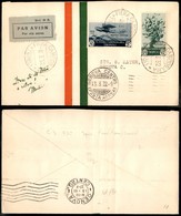 PRIMI VOLI - 1932 (4/8 Marzo) - Fiera Campionaria - Tripoli Genova - (tipo Longhi 2593 - Non Catalogato) - FDC (Libia 11 - Sonstige & Ohne Zuordnung