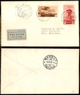 PRIMI VOLI - 1932 (3/8 Marzo) - Fiera Campionaria - Tripoli Basilea - (tipo Longhi 2593 - Non Catalogato) - FDC (Libia 1 - Sonstige & Ohne Zuordnung