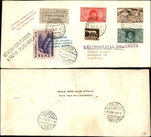 PRIMI VOLI - 1932 (2 Giugno) - Convegno Aviatori Transoceanici - Volo Commemorativo Venezia Budapest (Longhi 2687 Tipo 2 - Sonstige & Ohne Zuordnung