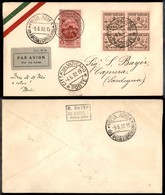 PRIMI VOLI - 1932 (5 Giugno) - S.A.M. - Volo Speciale Roma Caprera - Vaticano Caprera (Longhi 2693 - Sass. 297a) - 25 Vo - Other & Unclassified