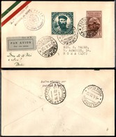 PRIMI VOLI - 1932 (5 Giugno) - S.A.M. - Volo Speciale Di Ritorno Caprera Roma (Longhi 2698 - Sass. 298) - Sonstige & Ohne Zuordnung