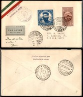 PRIMI VOLI - 1932 (5 Giugno) - S.A.M. - Volo Speciale Di Ritorno Caprera Roma (Longhi 2698 - Sass. 298) - Other & Unclassified