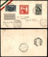 PRIMI VOLI - 1932 (10 Giugno) - Mostra Cimeli Garibaldini - Roma Caprera - Non Catalogato - 31 Volati - Sonstige & Ohne Zuordnung