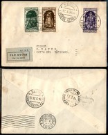 PRIMI VOLI - 1934 (12 Marzo) - Fiume Roma - Non Catalogato - 15 Volati - FDC Fiume (352 + Aerea 60 + 61) - Other & Unclassified