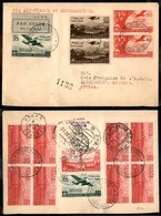 PRIMI VOLI - 1937 (27 Febbraio) - Air France + Aeromaritime - Roma Dakar - Non Catalogato - Sonstige & Ohne Zuordnung
