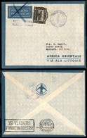 CAMPAGNA D'ETIOPIA - VOLI DI COLLEGAMENTO - 1935 (14 Novembre) - Ala Littoria - Linea Rocca Littorio Roma - Primo Volo R - Other & Unclassified