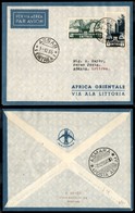 CAMPAGNA D'ETIOPIA - VOLI DI COLLEGAMENTO - 1935 (1 Dicembre) - Ala Littoria - Primo Volo Assab Roma (Sass. 399) - Assab - Sonstige & Ohne Zuordnung