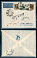 CAMPAGNA D'ETIOPIA - VOLI DI COLLEGAMENTO - 1935 (1 Dicembre) - Ala Littoria - Primo Volo Assab Roma (Sass. 399) - Assab - Other & Unclassified