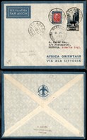 CAMPAGNA D'ETIOPIA - VOLI DI COLLEGAMENTO - 1935 (1 Dicembre) - Ala Littoria - Primo Volo Assab Mogadiscio (Sass. 398b)  - Sonstige & Ohne Zuordnung