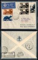 CAMPAGNA D'ETIOPIA - VOLI DI COLLEGAMENTO - 1935 (16 Dicembre) - Ala Littoria - Linea Massaua Sollum (Sass. 403) - Volo  - Other & Unclassified