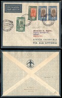 CAMPAGNA D'ETIOPIA - VOLI DI COLLEGAMENTO - 1935 (26 Dicembre) - Ala Littoria - Linea Djibouti Tripoli (Sass. 407) - Pri - Otros & Sin Clasificación