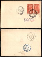 CAMPAGNA D'ETIOPIA - VOLI DI COLLEGAMENTO - 1935 (26 Dicembre) - Ala Littoria - Linea Djibouti Tripoli (Sass. 407) - Pri - Otros & Sin Clasificación