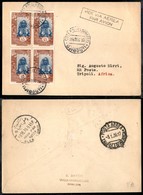 CAMPAGNA D'ETIOPIA - VOLI DI COLLEGAMENTO - 1935 (26 Dicembre) - Ala Littoria - Linea Djibouti Tripoli (Sass. 407) - Pri - Altri & Non Classificati