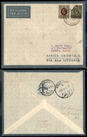 CAMPAGNA D'ETIOPIA - VOLI DI COLLEGAMENTO - 1935 (26 Dicembre) - Ala Littoria - Linea Berbera Tripoli (Sass. 407) - Prim - Sonstige & Ohne Zuordnung