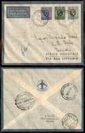 CAMPAGNA D'ETIOPIA - VOLI DI COLLEGAMENTO - 1935 (26 Dicembre) - Ala Littoria - Linea Berbera Tripoli (Sass. 407) - Prim - Sonstige & Ohne Zuordnung