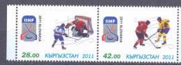 2011. Kyrgyzstan, Ice Hockey World Championship, Slovakia 2011, 2v In Strip, Mint/** - Kyrgyzstan