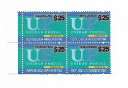 ARGENTINA 2018 UP OVERPRINTED STAMPS NEW VALUE 25 PESOS MINT IN BLOCK OF FOUR - Ongebruikt