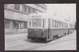 CPSM JAPON Japan Asie Réal Photo RPPC Voir Scan Du Dos Transport Tramway OSAKA - Sonstige & Ohne Zuordnung