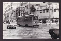 Photo JAPON Japan Asie Réal Photo RPPC Voir Scan Du Dos Transport Tramway SAPPORO - Andere & Zonder Classificatie