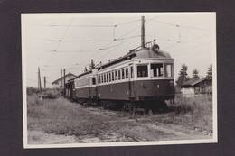 Photo JAPON Japan Asie Réal Photo RPPC Voir Scan Du Dos Transport Tramway KEIHAN - Yokohama